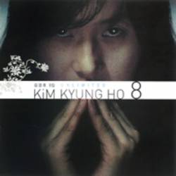 Kim Kyung-Ho : Unlimited